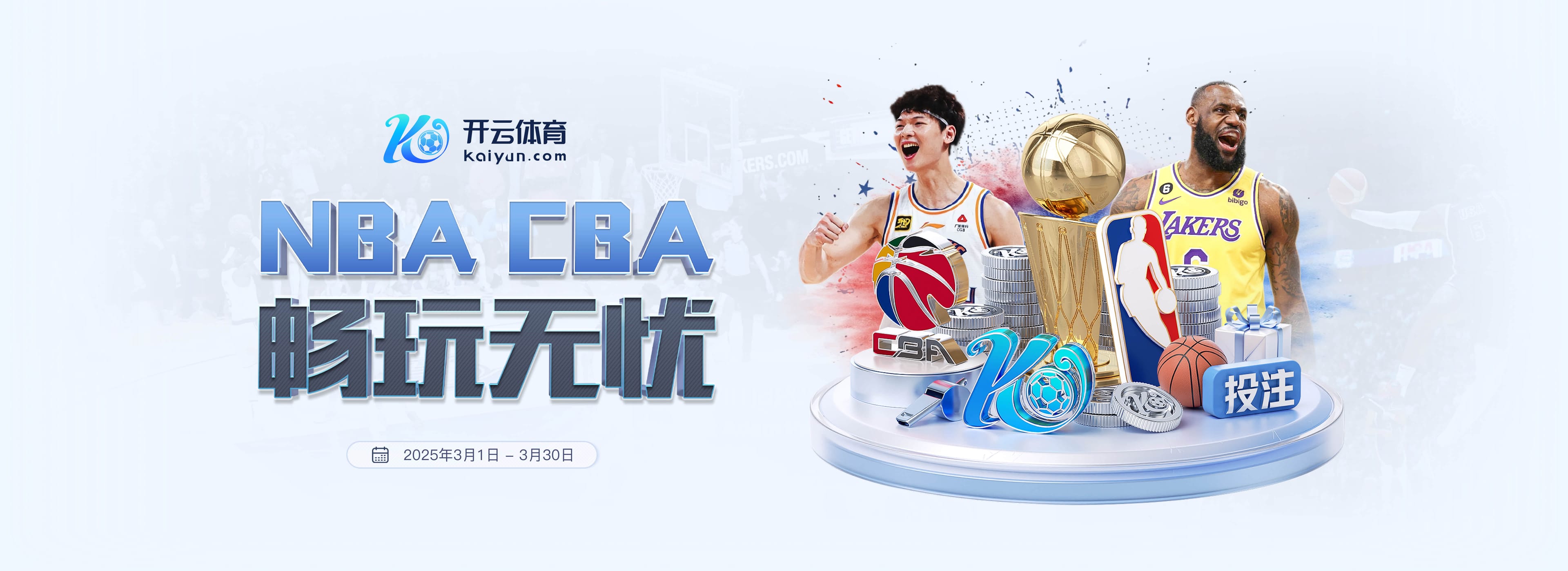 佩杜拉:斯帕莱蒂是尤文新帅首选,然后是帕拉迪诺、曼奇尼